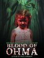 Фильм «Blood of Ohma» смотреть онлайн фильм в хорошем качестве 1080p