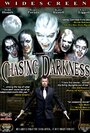 «Chasing Darkness» трейлер фильма в хорошем качестве 1080p