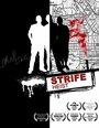 «Strife Heist» кадры фильма в хорошем качестве