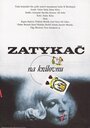 Zatykac na kralovnu (1975)