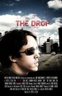 Фильм «The Drop» скачать бесплатно в хорошем качестве без регистрации и смс 1080p