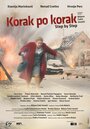 Фильм «Шаг за шагом» смотреть онлайн фильм в хорошем качестве 720p