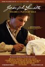 Фильм «Joseph Smith: Plates of Gold» смотреть онлайн фильм в хорошем качестве 720p