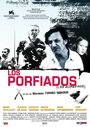 Фильм «Los porfiados» смотреть онлайн фильм в хорошем качестве 720p