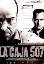 «Ячейка 507» трейлер фильма в хорошем качестве 1080p