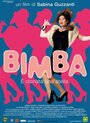 Фильм «Bimba - È clonata una stella» смотреть онлайн фильм в хорошем качестве 720p