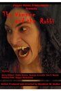 «The Vampire and the Rabbi» кадры фильма в хорошем качестве