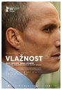 Фильм «Влажность» смотреть онлайн фильм в хорошем качестве 720p