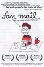 «Fan Mail» кадры фильма в хорошем качестве