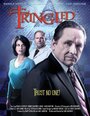 Фильм «Tringled» смотреть онлайн фильм в хорошем качестве 720p