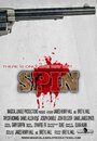 Фильм «Spin» скачать бесплатно в хорошем качестве без регистрации и смс 1080p