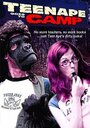 Фильм «Teenape Goes to Camp» скачать бесплатно в хорошем качестве без регистрации и смс 1080p