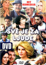 Фильм «Sve je za ljude» смотреть онлайн фильм в хорошем качестве 720p