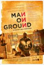 «Man on Ground» кадры фильма в хорошем качестве