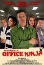 Фильм «Office Ninja» смотреть онлайн фильм в хорошем качестве 1080p