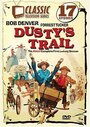 Dusty's Trail (1973)