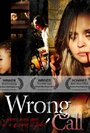 Фильм «Wrong Call» скачать бесплатно в хорошем качестве без регистрации и смс 1080p