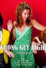 Фильм «Wrong Guy Right» скачать бесплатно в хорошем качестве без регистрации и смс 1080p