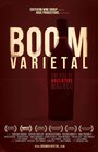 Boom Varietal (2011)