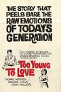 Фильм «Too Young to Love» смотреть онлайн фильм в хорошем качестве 720p