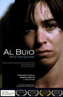 Фильм «Al buio» смотреть онлайн фильм в хорошем качестве 720p