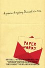 Paper Words (2012)