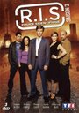 Сериал «R.I.S. Научная полиция» смотреть онлайн сериал в хорошем качестве 720p