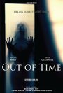 Фильм «Out of Time» скачать бесплатно в хорошем качестве без регистрации и смс 1080p