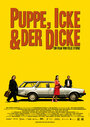 Фильм «Puppe, Icke & der Dicke» смотреть онлайн фильм в хорошем качестве 1080p