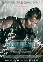 «Soundbreaker» трейлер фильма в хорошем качестве 1080p