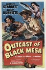 «Outcasts of Black Mesa» трейлер фильма в хорошем качестве 1080p