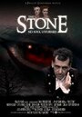 Фильм «The Stone: No Soul Unturned» скачать бесплатно в хорошем качестве без регистрации и смс 1080p