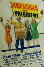 «Henry Aldrich for President» кадры фильма в хорошем качестве