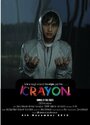 «Crayon» кадры фильма в хорошем качестве