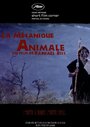 «La mécanique animale» трейлер фильма в хорошем качестве 1080p