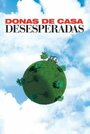 «Отчаянные домохозяйки» трейлер сериала в хорошем качестве 1080p