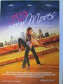 Фильм «I Love Your Moves» скачать бесплатно в хорошем качестве без регистрации и смс 1080p