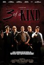 Фильм «3 of a Kind» смотреть онлайн фильм в хорошем качестве 720p