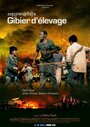 Фильм «Gibier d'élevage» скачать бесплатно в хорошем качестве без регистрации и смс 1080p