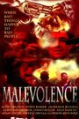 «Malevolence» кадры фильма в хорошем качестве