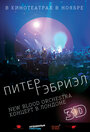 ТВ-передача «Питер Гэбриэл и New Blood Orchestra в 3D» кадры в хорошем качестве