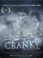 «Cranky» трейлер фильма в хорошем качестве 1080p