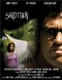 Фильм «Sandtown» скачать бесплатно в хорошем качестве без регистрации и смс 1080p