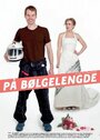 Фильм «På bølgelengde» смотреть онлайн фильм в хорошем качестве 720p