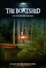 «The Boatshed» трейлер фильма в хорошем качестве 1080p