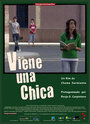 Viene una chica (2012)