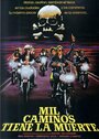 Mil caminos tiene la muerte (1977)