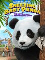 Sneezing Baby Panda - The Movie (2014)