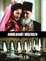 Фильм «Abdülhamit düserken» смотреть онлайн фильм в хорошем качестве 720p