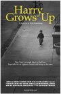 «Harry Grows Up» кадры фильма в хорошем качестве